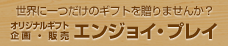 GWCvC