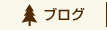 uO