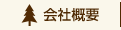 ЊTv